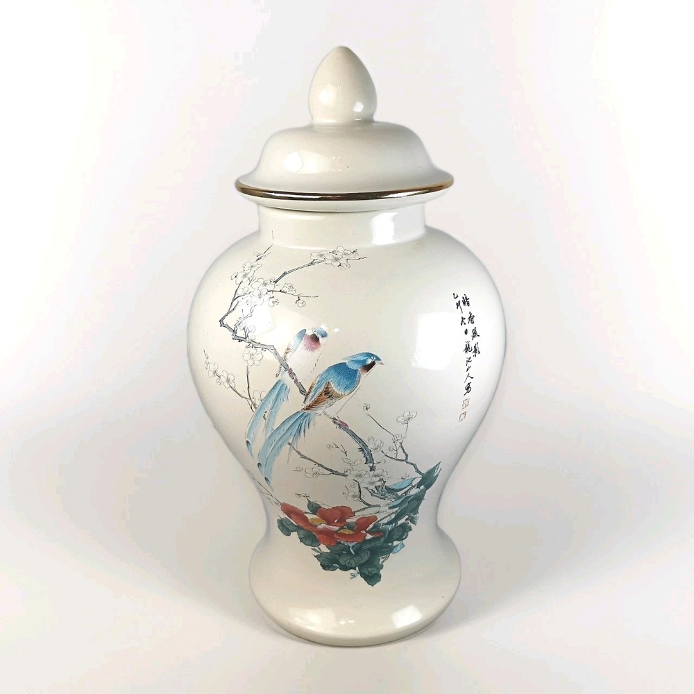 Vintage Western Reserve Ceramic Japanese Style Ginger Jar Birds Parrots 12" Tall